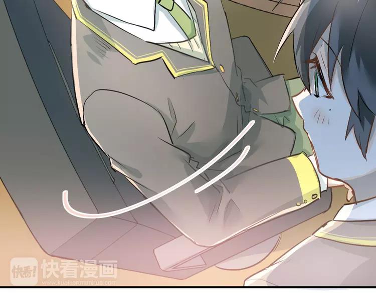 The Tyrant Falls in Love (Can Can) Ch.16 p59