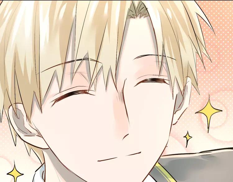 The Tyrant Falls in Love (Can Can) Ch.16 p62