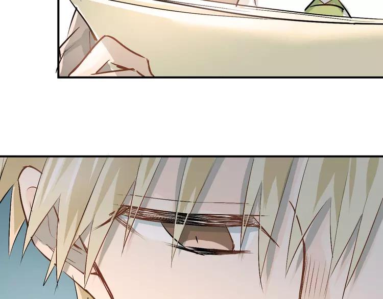 The Tyrant Falls in Love (Can Can) Ch.16 p76
