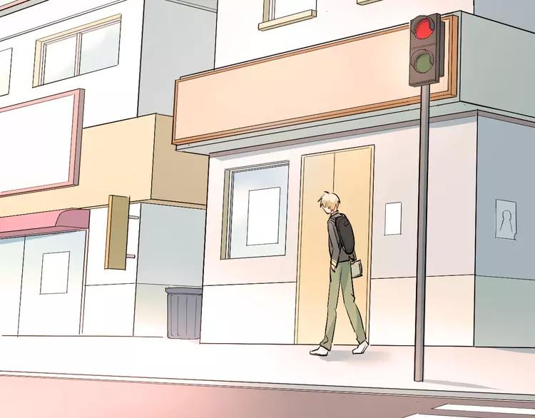 The Tyrant Falls in Love (Can Can) Ch.16 p86