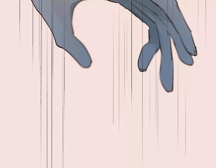 The Tyrant Falls in Love (Can Can) Ch.16 p91