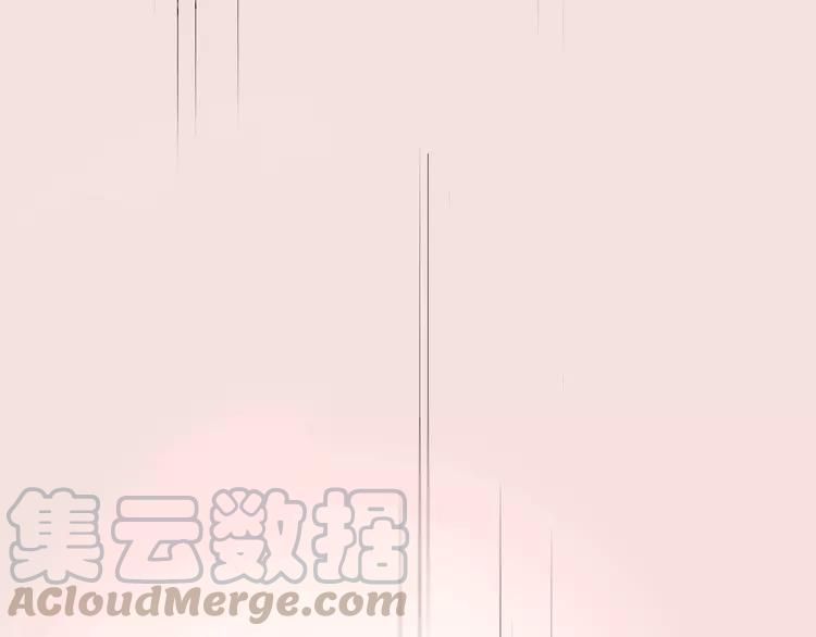 The Tyrant Falls in Love (Can Can) Ch.16 p92
