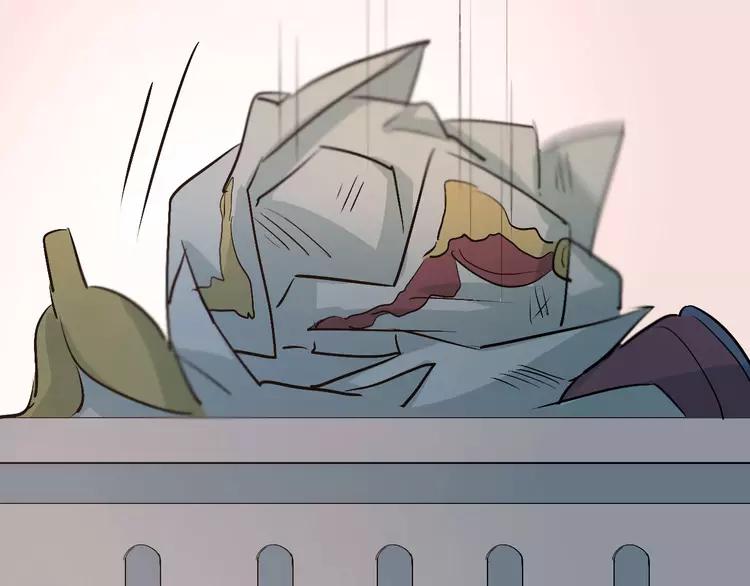 The Tyrant Falls in Love (Can Can) Ch.16 p93
