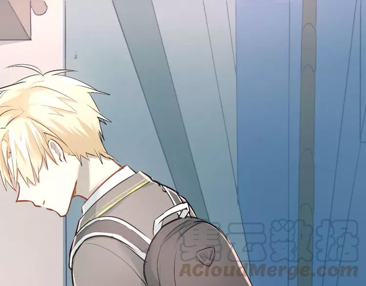 The Tyrant Falls in Love (Can Can) Ch.17 p1