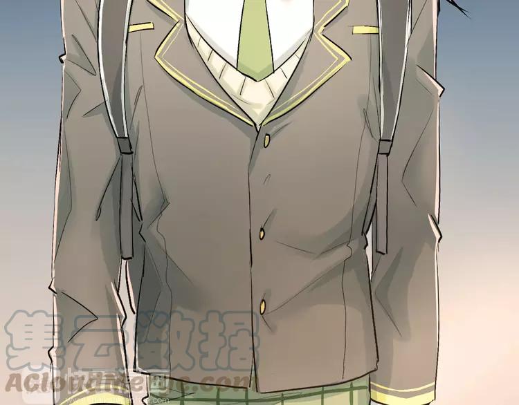 The Tyrant Falls in Love (Can Can) Ch.17 p15