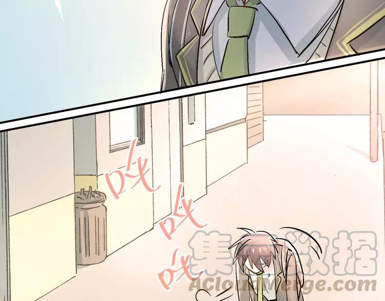 The Tyrant Falls in Love (Can Can) Ch.17 p22