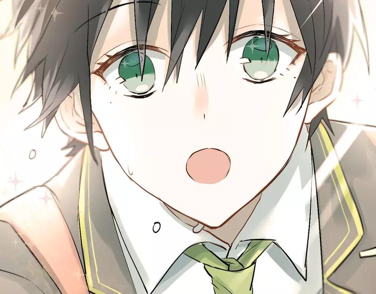The Tyrant Falls in Love (Can Can) Ch.17 p24