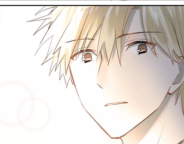 The Tyrant Falls in Love (Can Can) Ch.17 p26