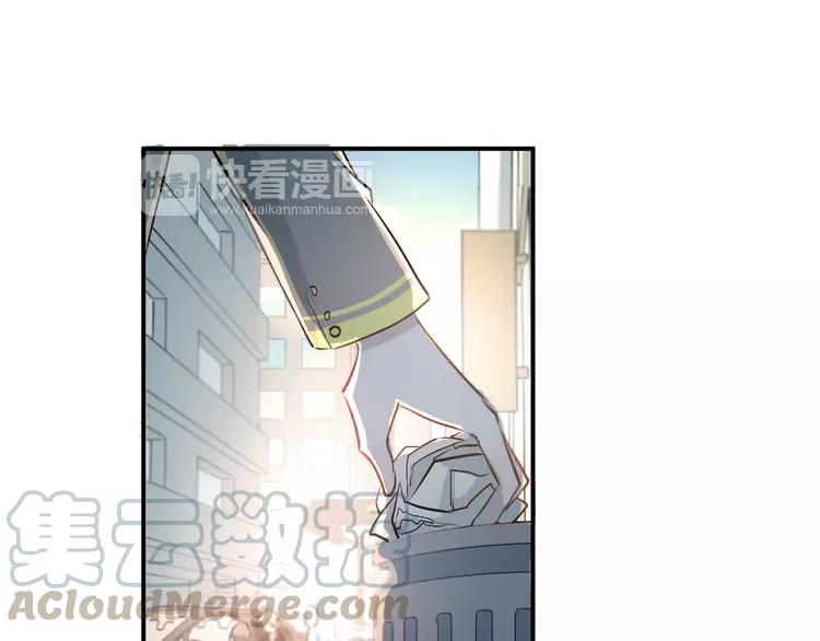 The Tyrant Falls in Love (Can Can) Ch.17 p29