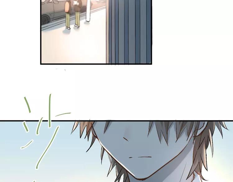 The Tyrant Falls in Love (Can Can) Ch.17 p30