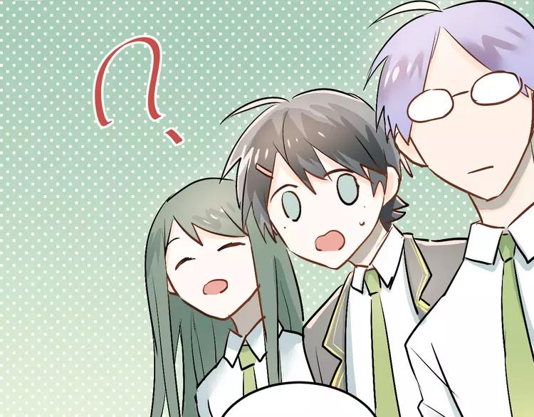 The Tyrant Falls in Love (Can Can) Ch.17 p48