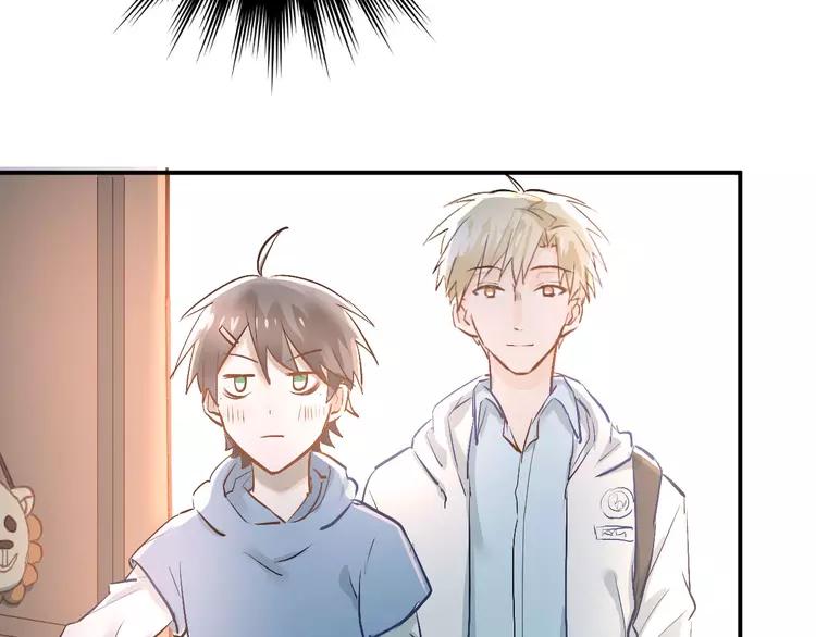 The Tyrant Falls in Love (Can Can) Ch.17 p59