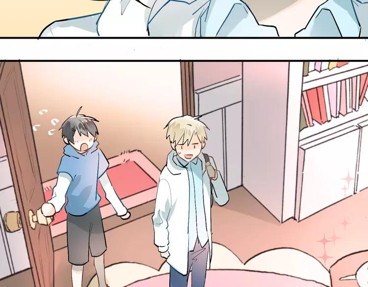 The Tyrant Falls in Love (Can Can) Ch.17 p62