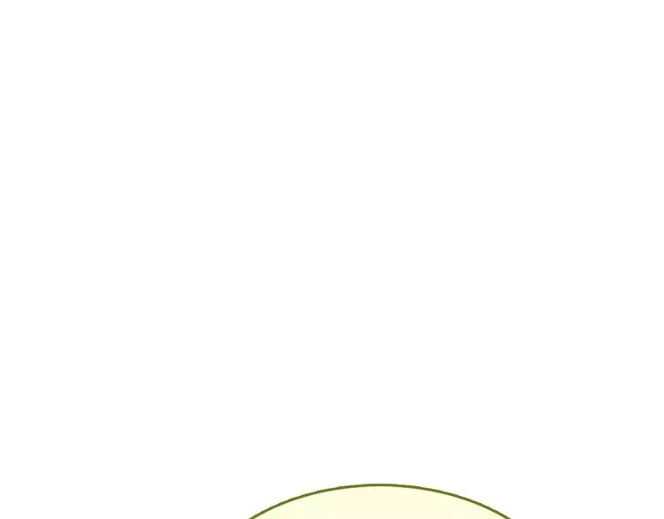 The Tyrant Falls in Love (Can Can) Ch.17 p65