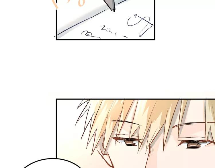 The Tyrant Falls in Love (Can Can) Ch.18 p28