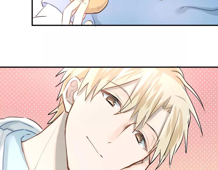 The Tyrant Falls in Love (Can Can) Ch.18 p34