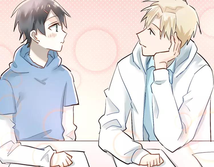 The Tyrant Falls in Love (Can Can) Ch.18 p38