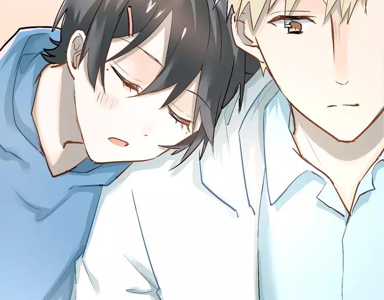 The Tyrant Falls in Love (Can Can) Ch.18 p48