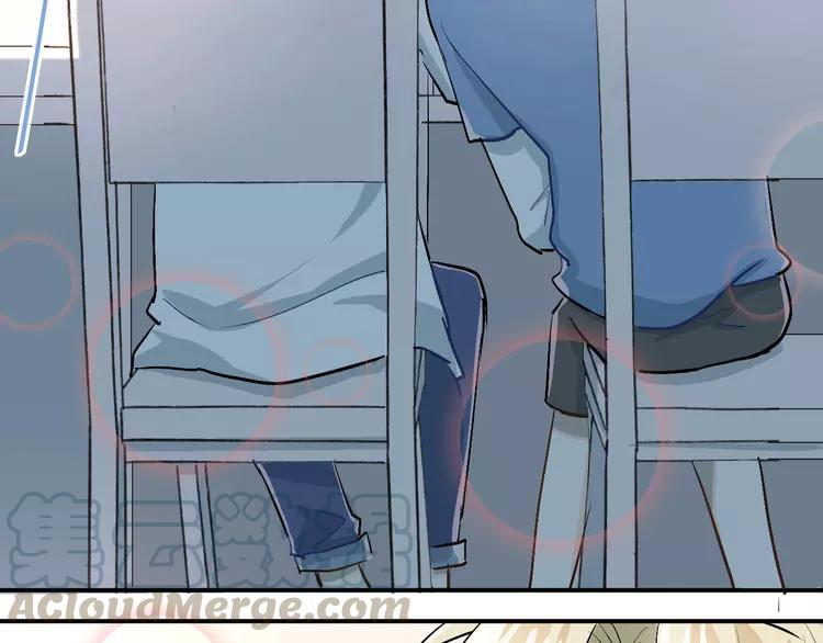 The Tyrant Falls in Love (Can Can) Ch.18 p50