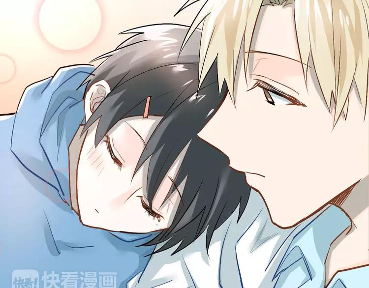 The Tyrant Falls in Love (Can Can) Ch.18 p51