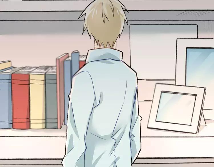 The Tyrant Falls in Love (Can Can) Ch.18 p56