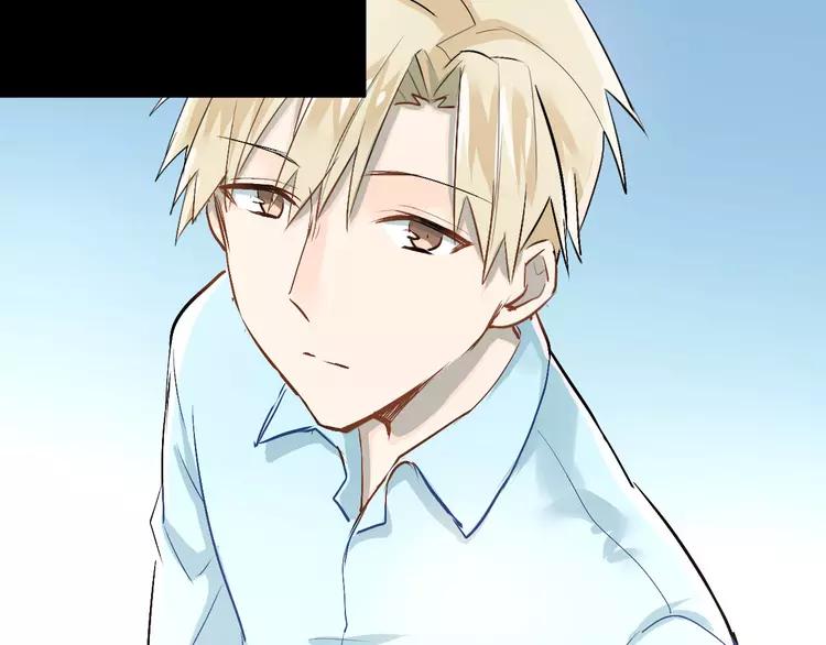 The Tyrant Falls in Love (Can Can) Ch.18 p59