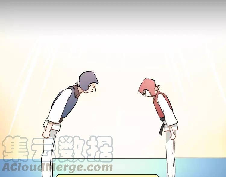 The Tyrant Falls in Love (Can Can) Ch.18 p64