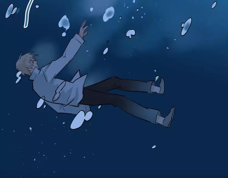 The Tyrant Falls in Love (Can Can) Ch.18 p68