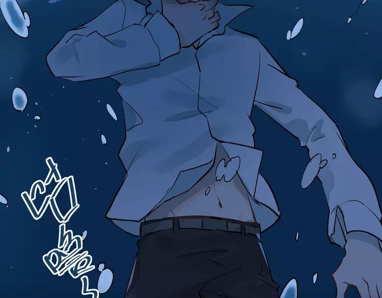 The Tyrant Falls in Love (Can Can) Ch.18 p70