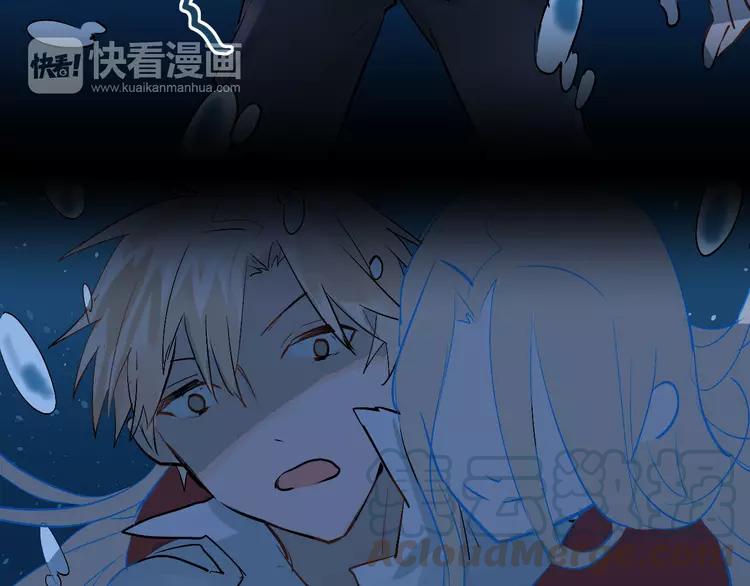 The Tyrant Falls in Love (Can Can) Ch.18 p71