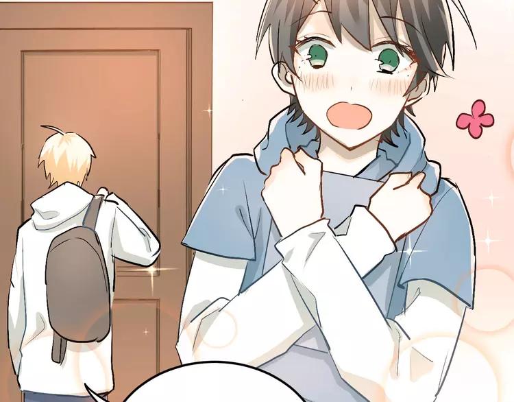 The Tyrant Falls in Love (Can Can) Ch.18 p83