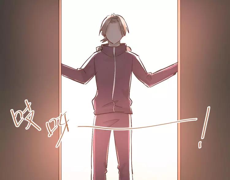 The Tyrant Falls in Love (Can Can) Ch.18 p94
