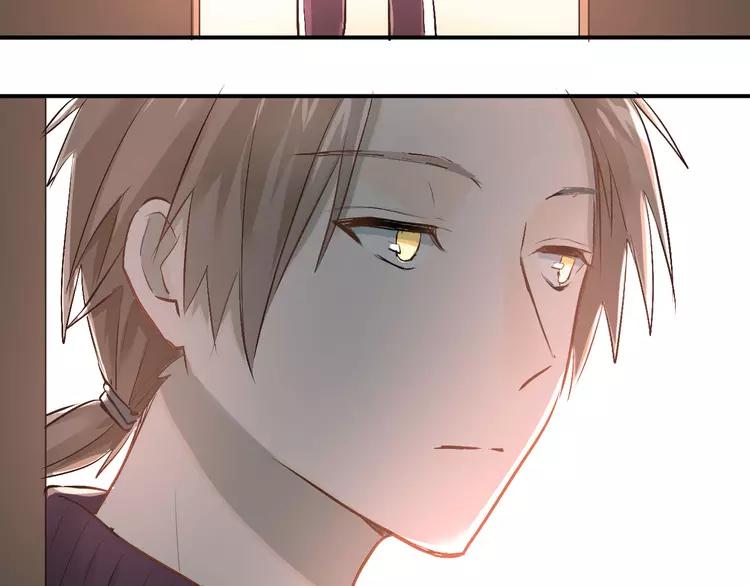 The Tyrant Falls in Love (Can Can) Ch.18 p95