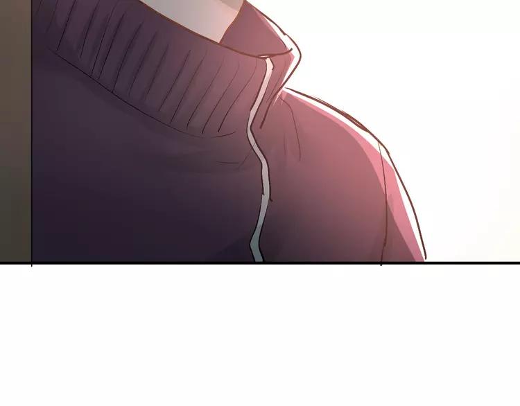 The Tyrant Falls in Love (Can Can) Ch.18 p96