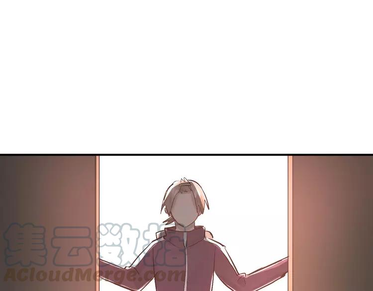 The Tyrant Falls in Love (Can Can) Ch.19 p1