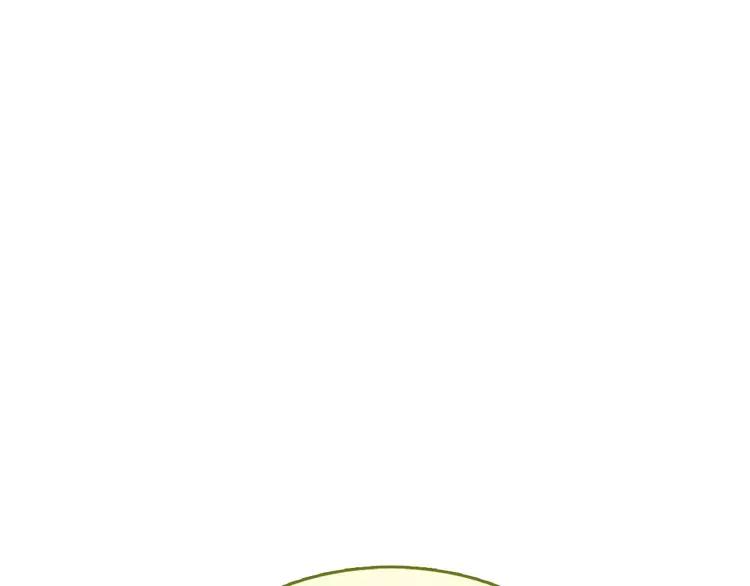 The Tyrant Falls in Love (Can Can) Ch.19 p110