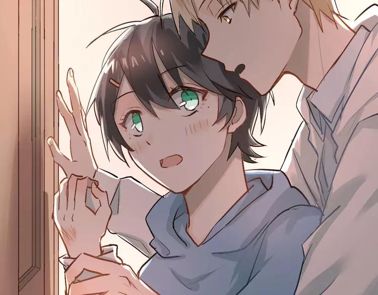 The Tyrant Falls in Love (Can Can) Ch.19 p19