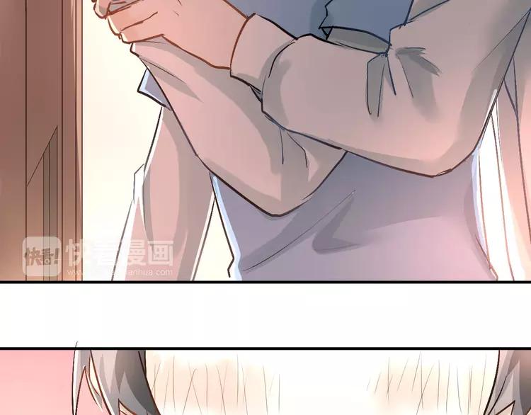 The Tyrant Falls in Love (Can Can) Ch.19 p20