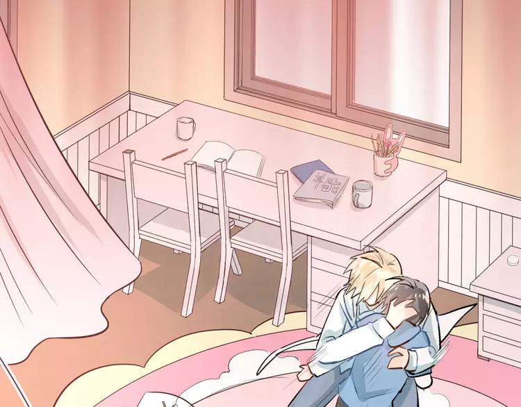 The Tyrant Falls in Love (Can Can) Ch.19 p28