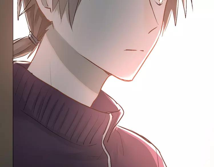 The Tyrant Falls in Love (Can Can) Ch.19 p3