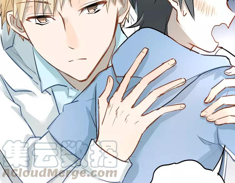 The Tyrant Falls in Love (Can Can) Ch.19 p31