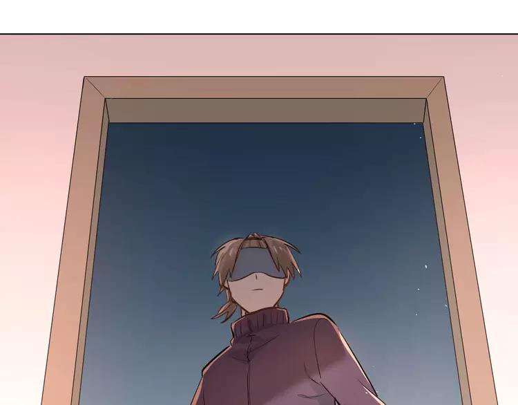 The Tyrant Falls in Love (Can Can) Ch.19 p33