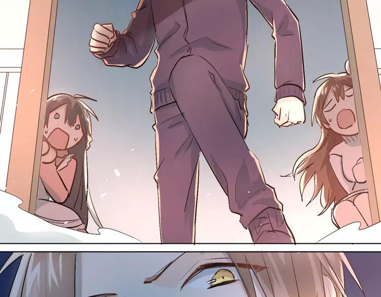The Tyrant Falls in Love (Can Can) Ch.19 p34