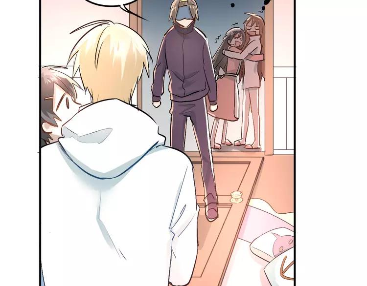 The Tyrant Falls in Love (Can Can) Ch.19 p39