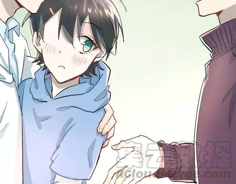 The Tyrant Falls in Love (Can Can) Ch.19 p41