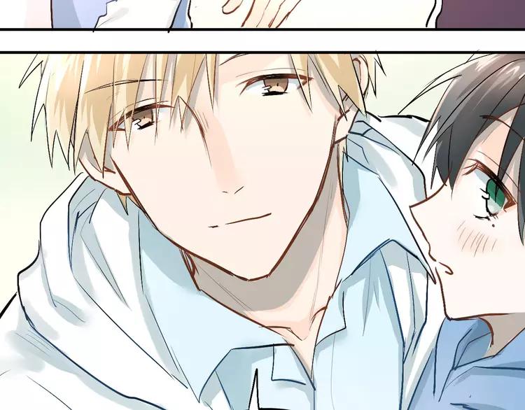 The Tyrant Falls in Love (Can Can) Ch.19 p42