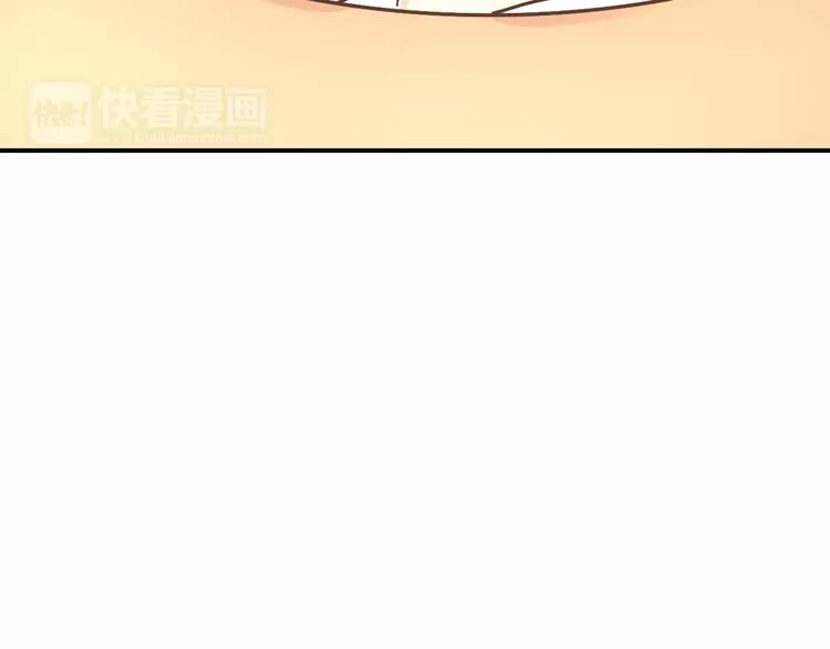 The Tyrant Falls in Love (Can Can) Ch.19 p66