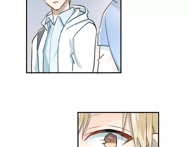 The Tyrant Falls in Love (Can Can) Ch.19 p79