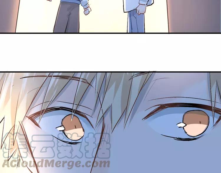 The Tyrant Falls in Love (Can Can) Ch.19 p91