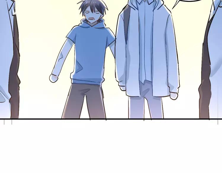 The Tyrant Falls in Love (Can Can) Ch.19 p96